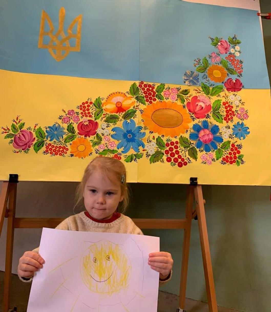 Арт заняття